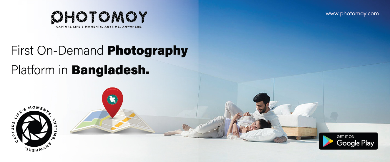 Photomoy